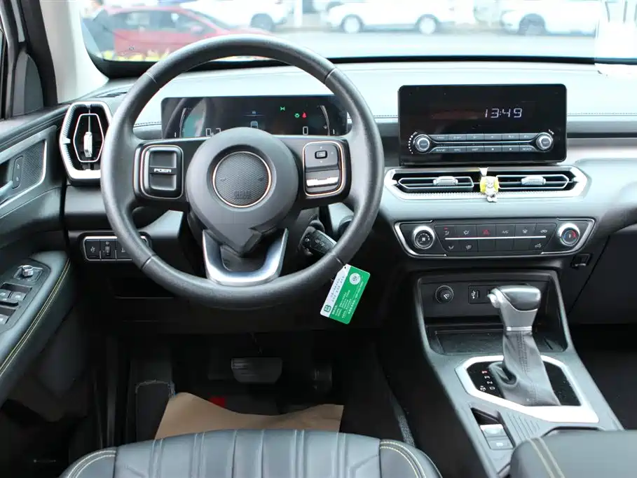 King Kong Cannon 2023 2.0T automatic gasoline two-wheel drive elite long box GW4C20C купить на сайте DeffCars