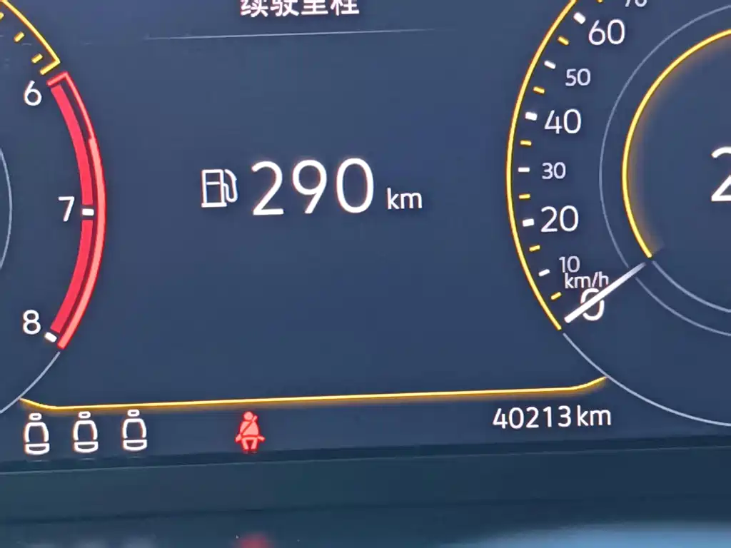 Tanying 2023 200TSI DSG Yuezhi Connected Edition купить на сайте DeffCars