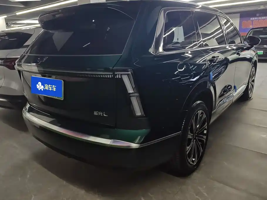 Starlight L 2026 260km six-seater flagship model купить на сайте DeffCars