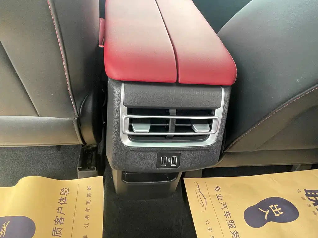 Changan CS75PLUS 2022 1.5T automatic premium model купить на сайте DeffCars