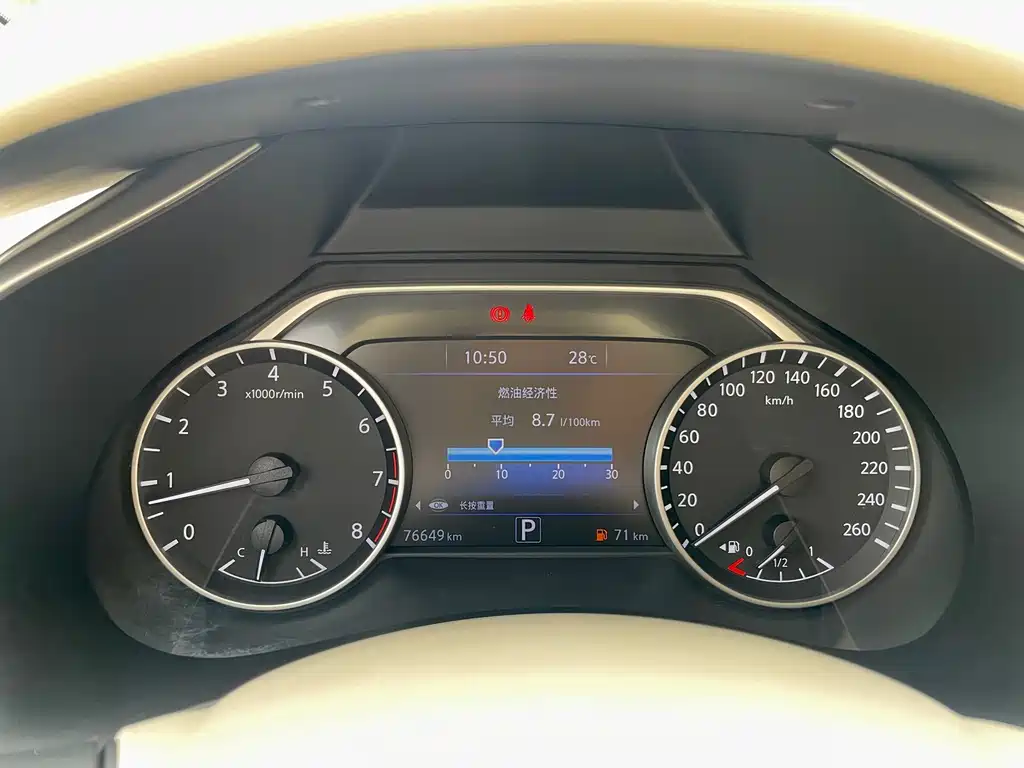 Loulan 2019 2.5L XL 2WD Intelligent Deluxe Edition National VI купить на сайте DeffCars