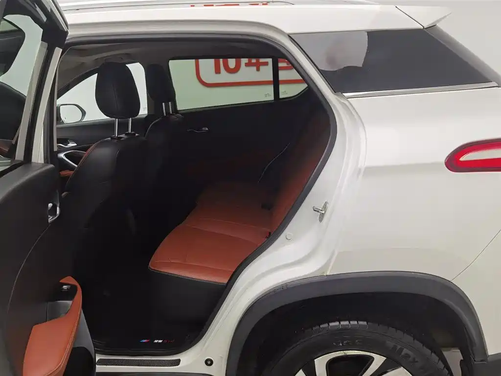 Baojun 510 2017 1.5L manual luxury model купить на сайте DeffCars