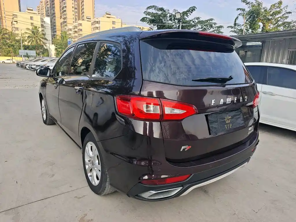 Familia F7 2017 1.5T 7-seater automatic comfort model купить на сайте DeffCars