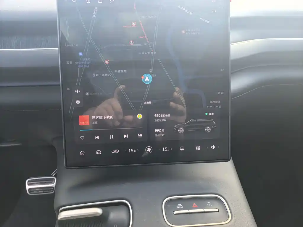 NIO ES8 2023 100kWh Signature Edition купить на сайте DeffCars