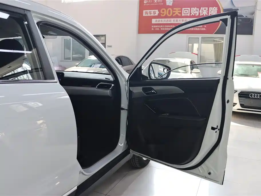 Beijing X3 2019 1.5L Automatic Star Edition купить на сайте DeffCars