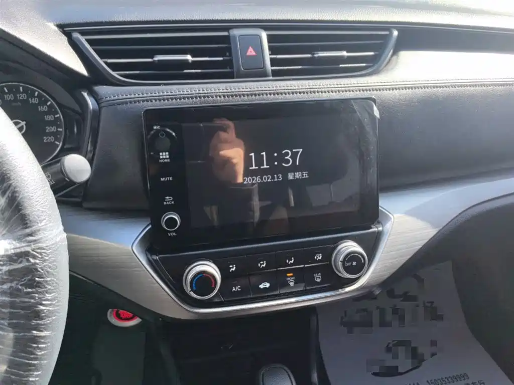 Xiangyu 2022 180TURBO CVT Comfort Edition купить на сайте DeffCars