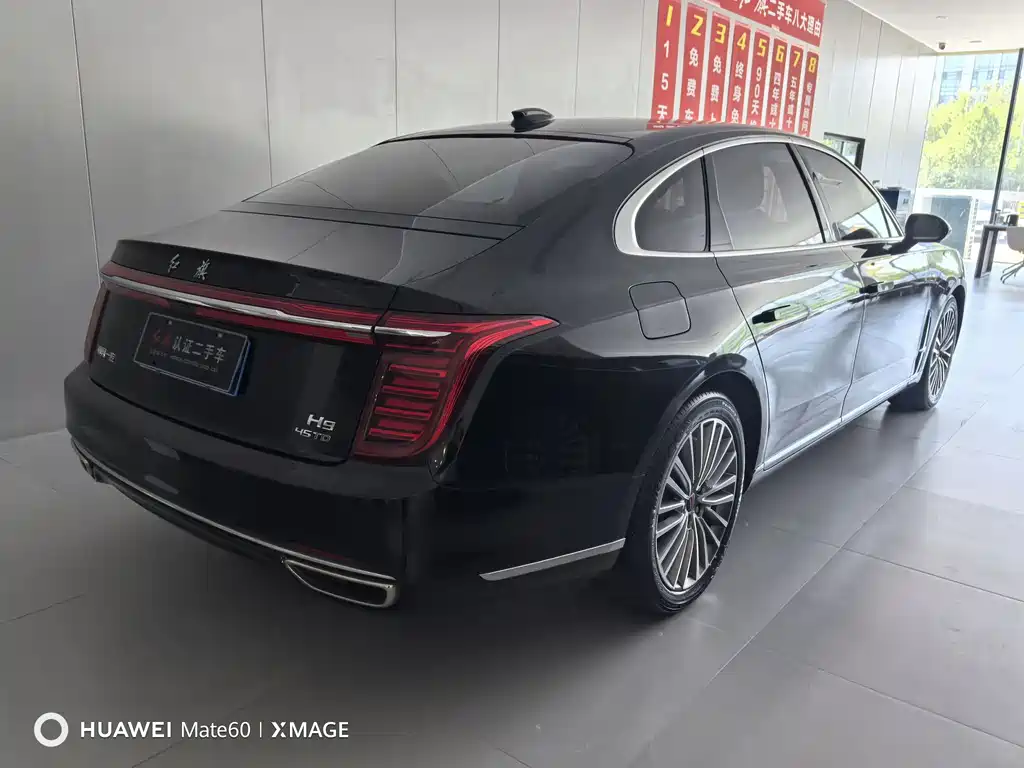 Hongqi H9 2023 2.0T Zhilian Flagship Edition купить на сайте DeffCars