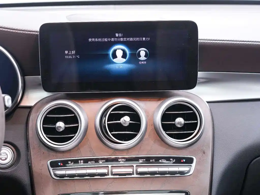 Mercedes-Benz GLC 2022 facelift second GLC 260 L 4MATIC dynamic version купить на сайте DeffCars