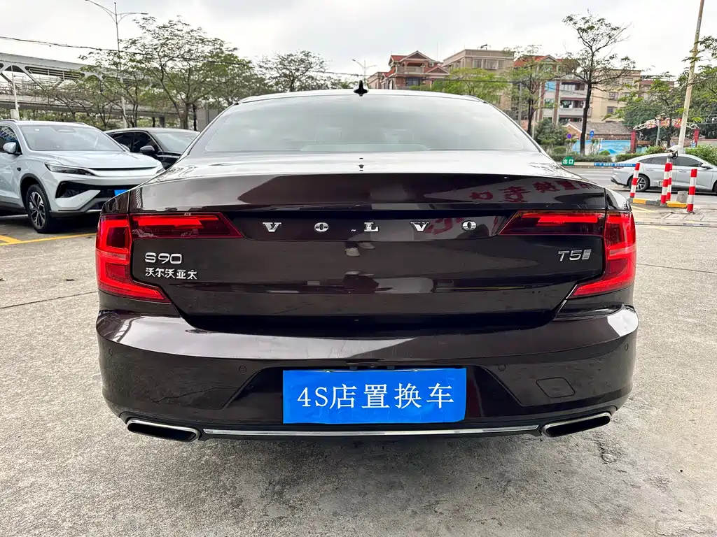 Volvo S90 2019 T5 Smart Edition купить на сайте DeffCars