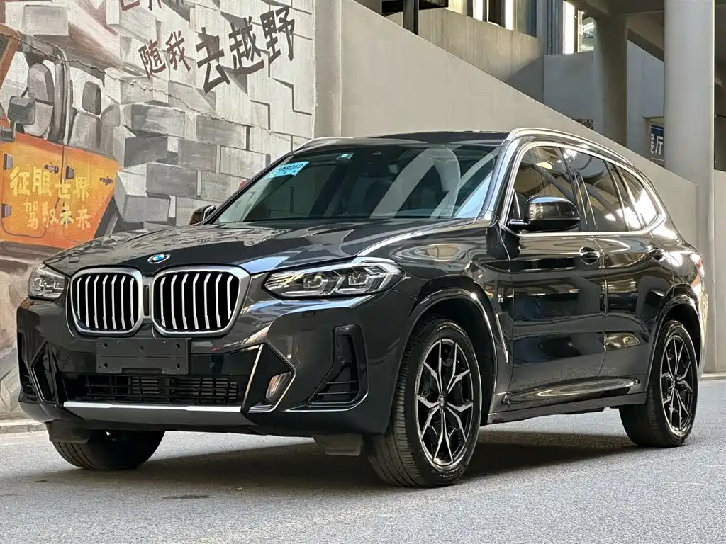 BMW X3 2023 xDrive25i M Sports Package купить на сайте DeffCars