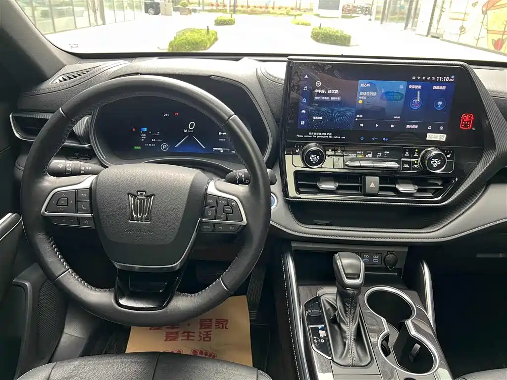Crown Lufang 2021 2.5L HEV four-wheel drive premium version купить на сайте DeffCars