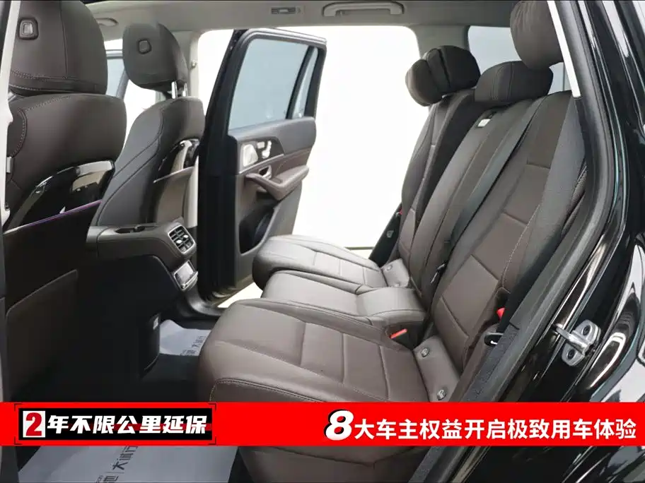 Mercedes-Benz GLS 2022 facelift 2 GLS 450 4MATIC fashionable model купить на сайте DeffCars
