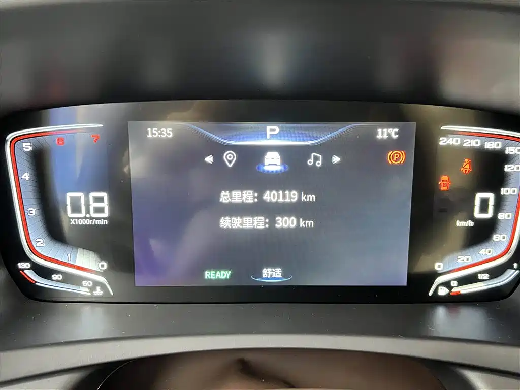 Pentium M9 2023 2.0T Exclusive Model купить на сайте DeffCars