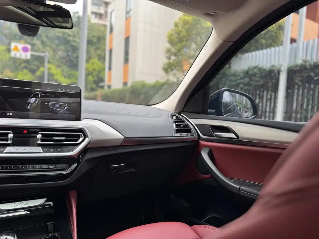 BMW X4 2022 xDrive 30i M Sports Package купить на сайте DeffCars
