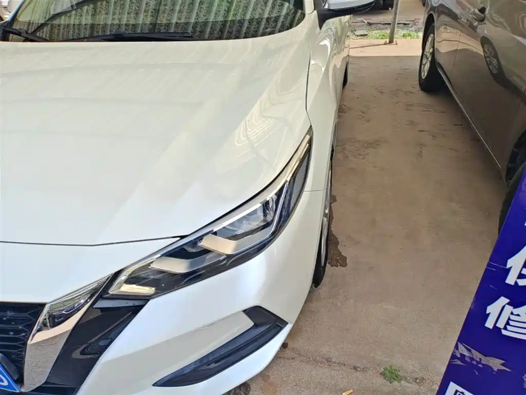 Sylphy 2020 1.6L XE CVT Comfort Edition купить на сайте DeffCars