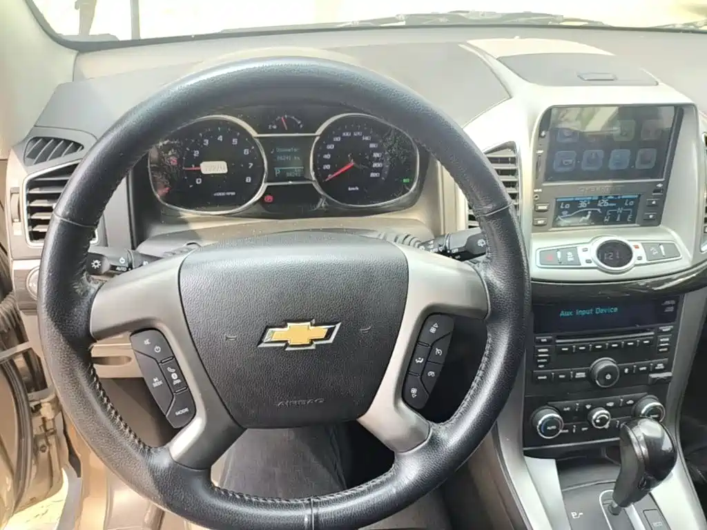 Captiva 2015 2.4L 4WD Ultimate Edition 7-seater купить на сайте DeffCars