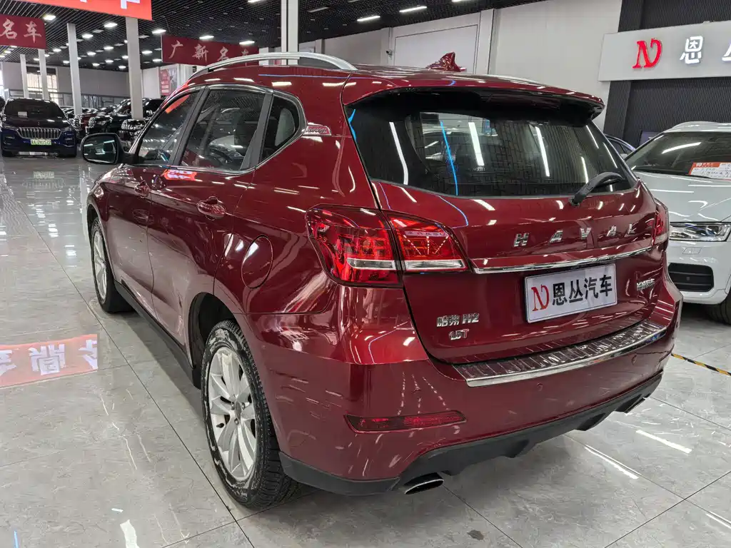 Haval H2 2016 Red Label 1.5T automatic two-wheel drive luxury model купить на сайте DeffCars