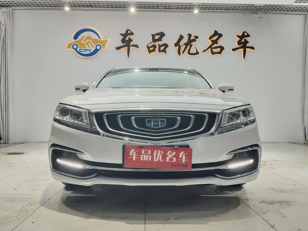 Borui 2017 2.4L elegant model купить на сайте DeffCars