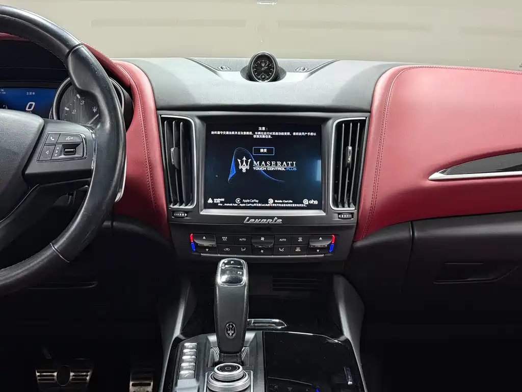 Levante 2020 3.0T Standard Edition купить на сайте DeffCars