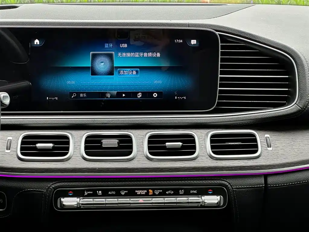 Mercedes-Benz GLE 2020 facelift GLE 450 4MATIC luxury model купить на сайте DeffCars