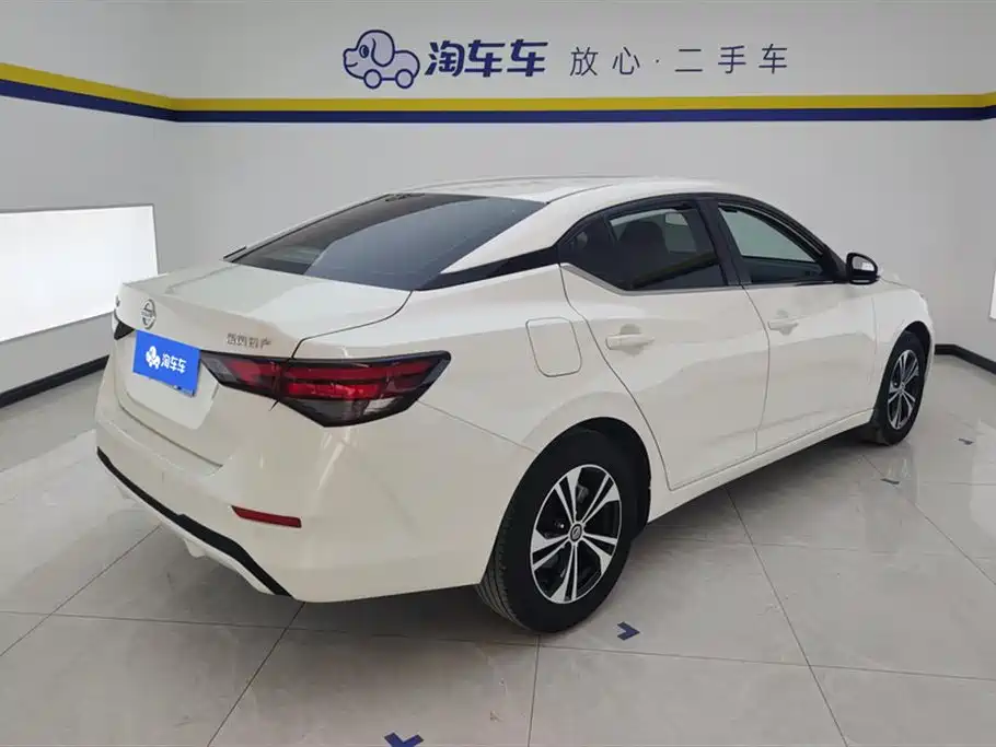 Sylphy 2022 1.6L XL CVT Enjoy Edition купить на сайте DeffCars