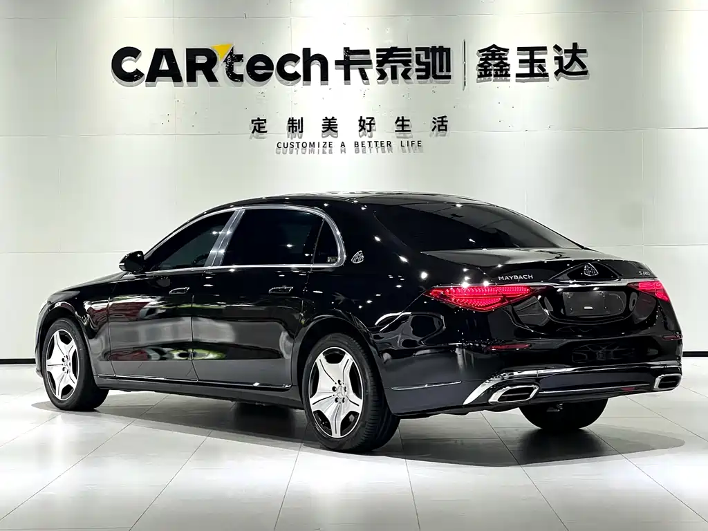 Maybach S-Class 2023 S 480 4MATIC купить на сайте DeffCars