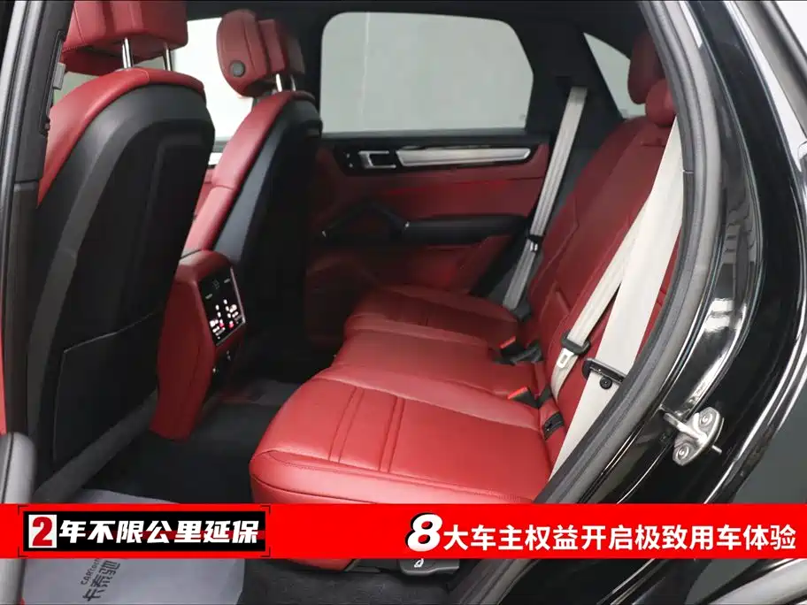 Cayenne 2023 Cayenne 3.0T Platinum Edition купить на сайте DeffCars