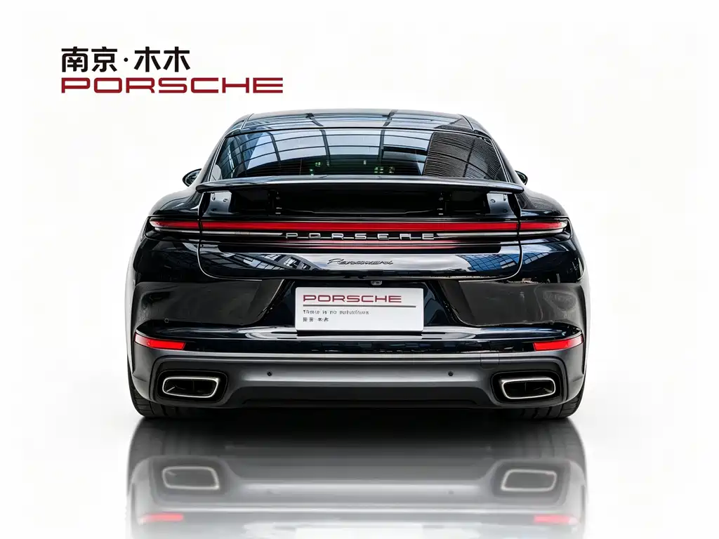 Panamera 2024 Panamera Executive Extended Edition 2.9T купить на сайте DeffCars