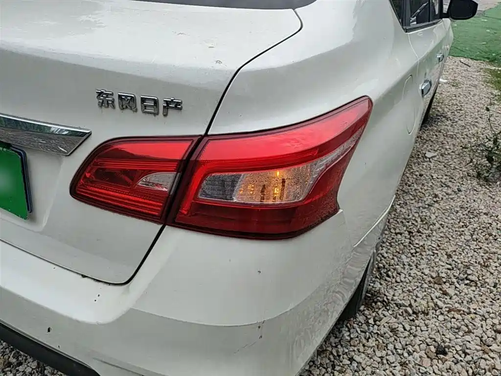 Sylphy 2022 Classic 1.6XE CVT Comfort Edition купить на сайте DeffCars