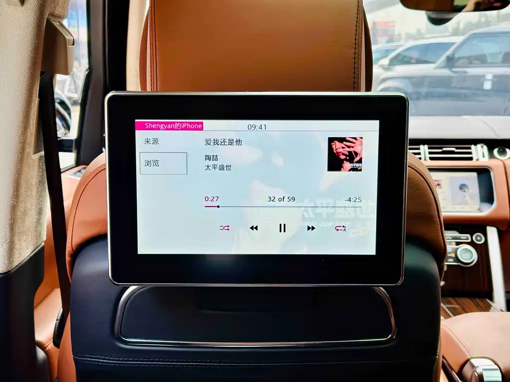 Range Rover 2017 5.0 SC V8 AB Honor Creation Extended Edition купить на сайте DeffCars