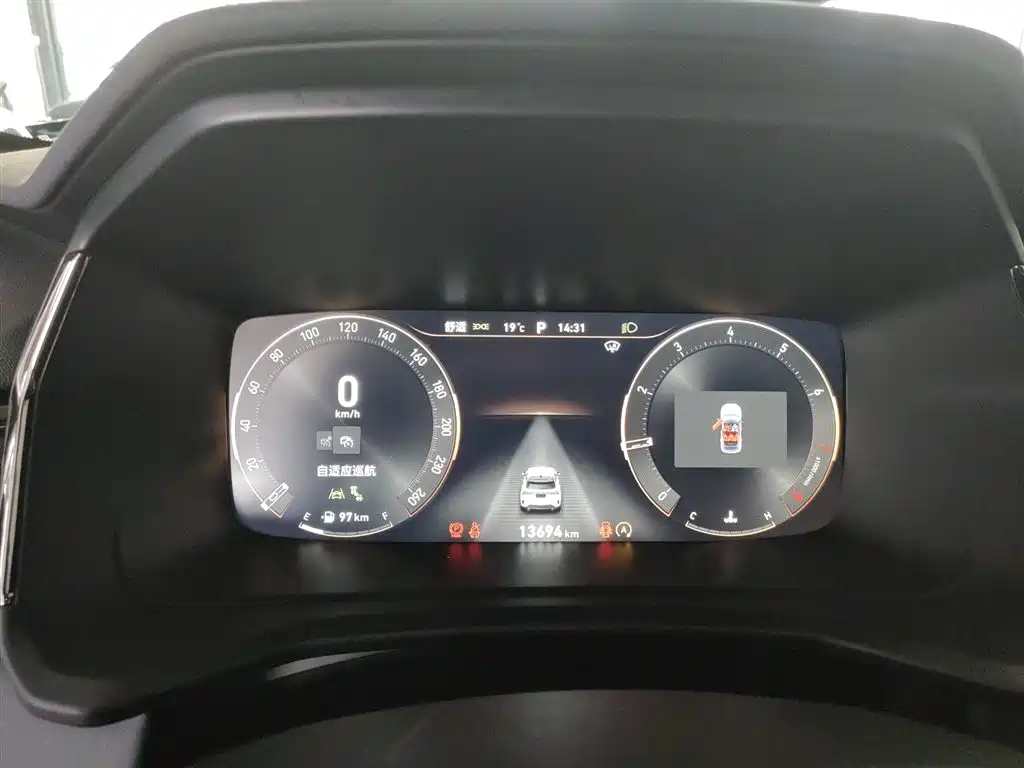 Lynk & Co 06 2023 Remix 1.5T Jin Halo купить на сайте DeffCars