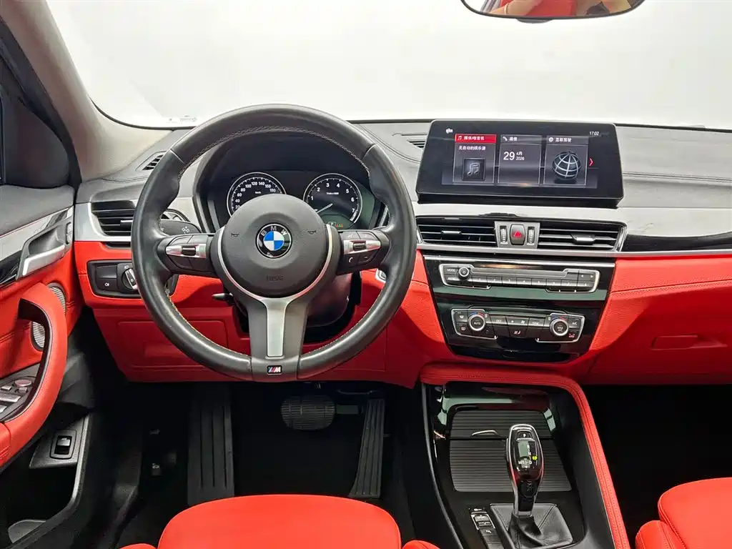 BMW X2 2023 sDrive25i M Off-Road Package купить на сайте DeffCars