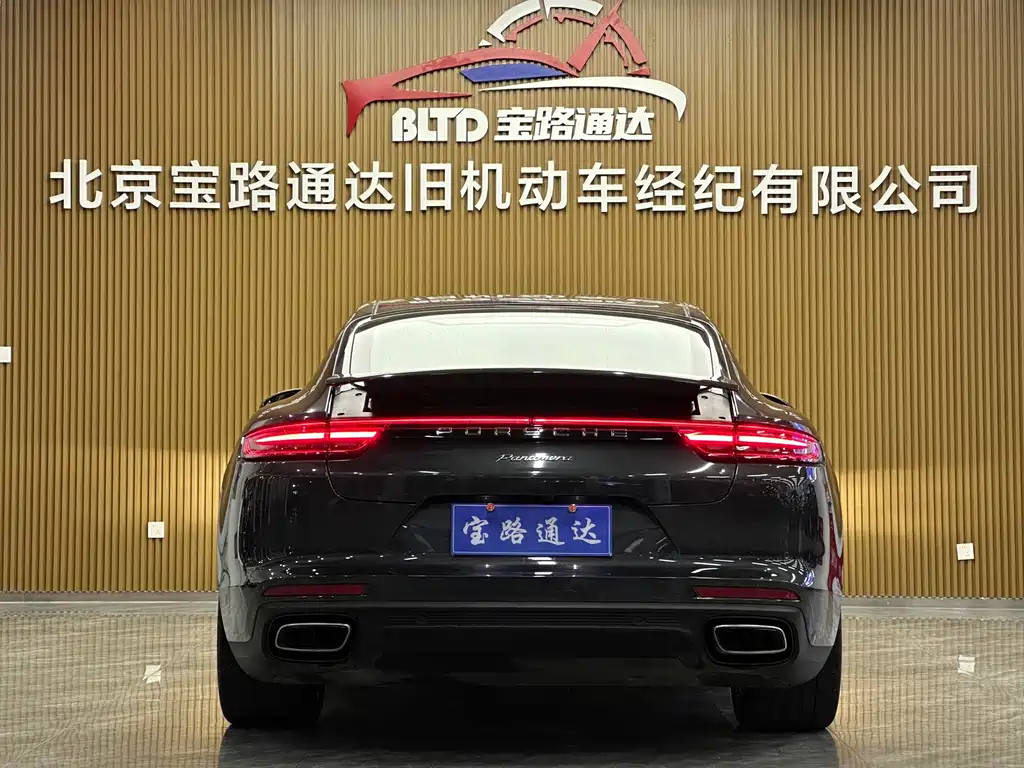 Panamera 2017 Panamera 3.0T купить на сайте DeffCars