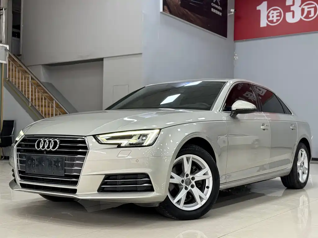 Audi A4L 2018 30th Anniversary Model 40 TFSI Enterprising купить на сайте DeffCars
