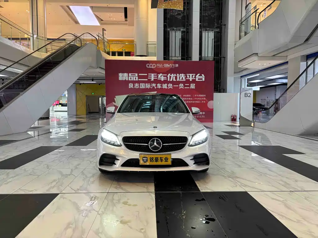 Mercedes-Benz C-Class 2021 C 260 L Sports Star Collection Edition купить на сайте DeffCars