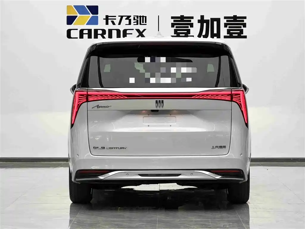 Century 2025 2.0T seven-seat Yuanshi Edition купить на сайте DeffCars