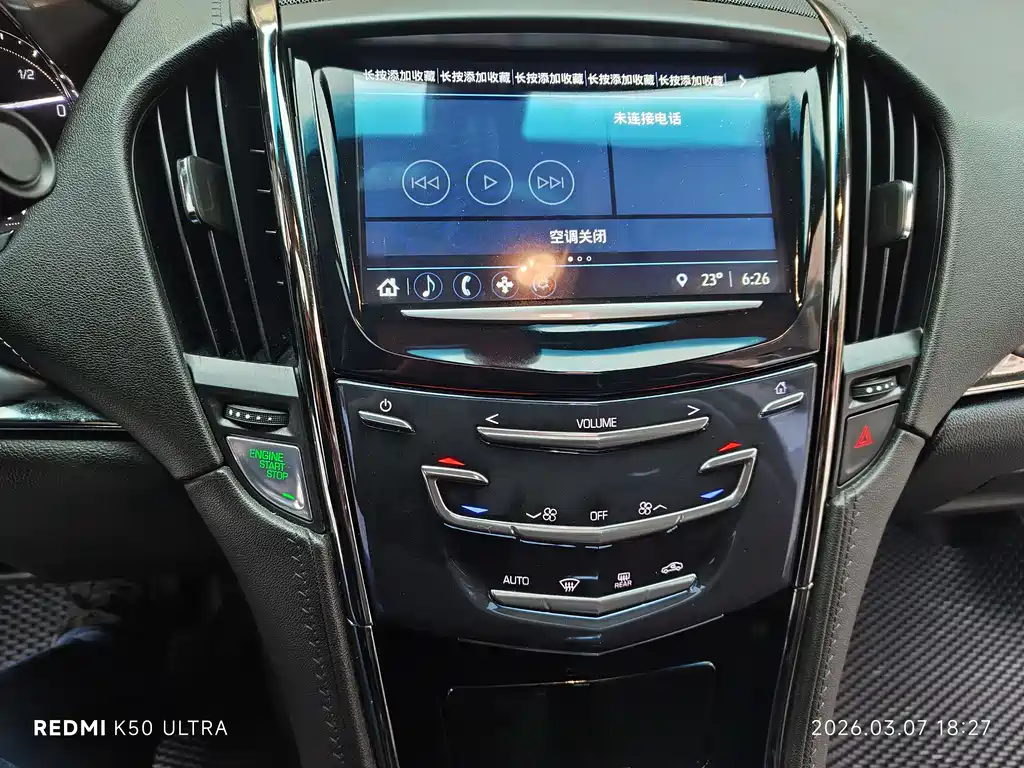 Cadillac ATS-L 2017 28T Fashion Model купить на сайте DeffCars