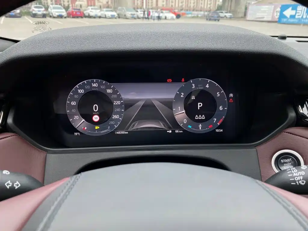 Range Rover Velar 2024 Dynamic HSE купить на сайте DeffCars