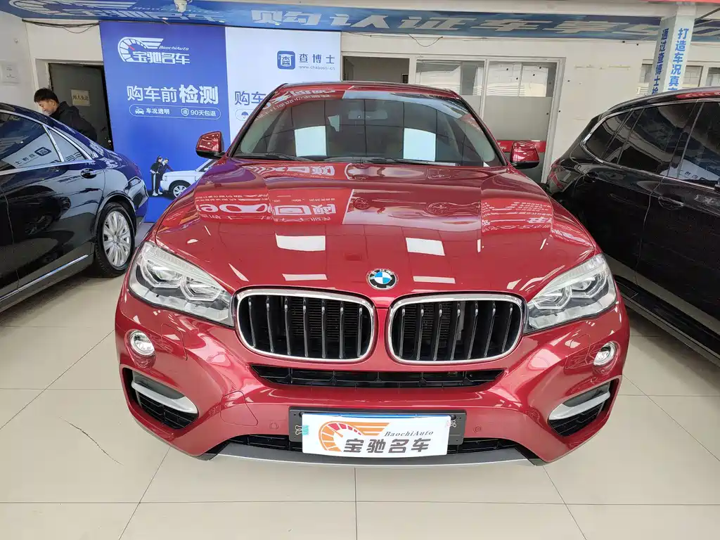 BMW X6 2018 xDrive35i leading model купить на сайте DeffCars