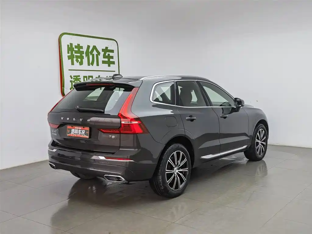 Volvo XC60 2021 T5 four-wheel drive Zhiyuan Deluxe Edition купить на сайте DeffCars