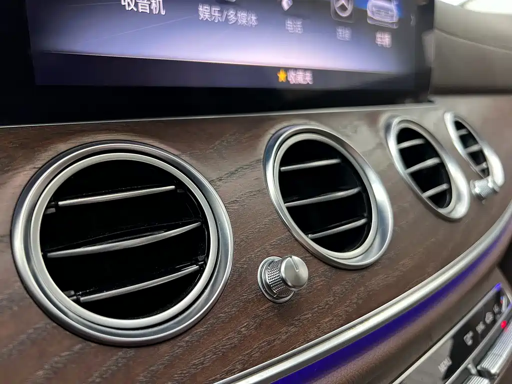 Mercedes-Benz E-Class 2020 Facelift E 300 L Special Edition купить на сайте DeffCars