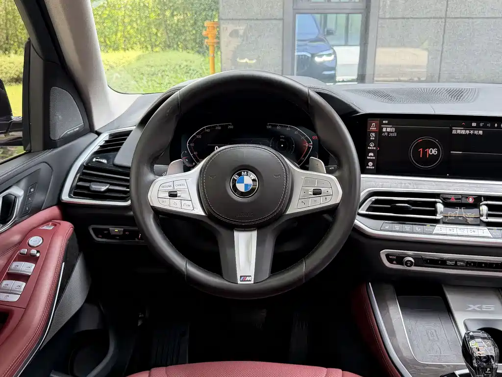 BMW X5 2022 xDrive 30Li M Sports Package купить на сайте DeffCars