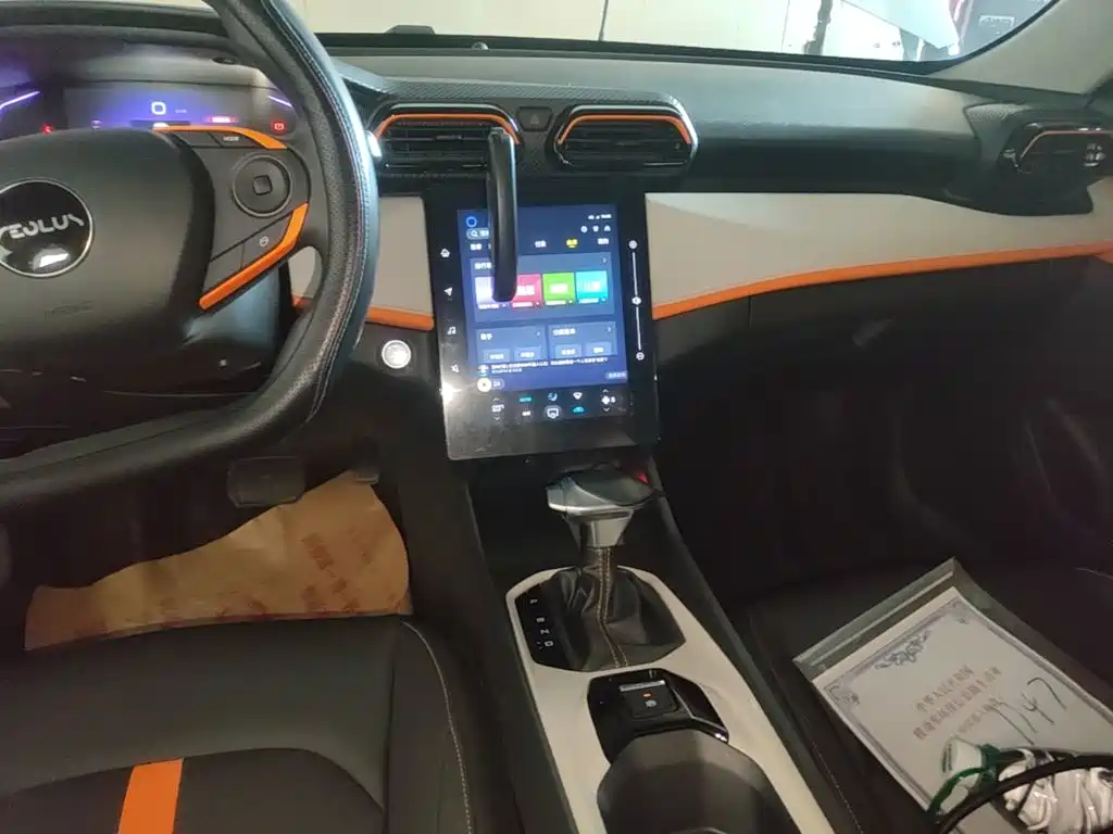 Yixuan 2023 1.5L automatic Honor Edition купить на сайте DeffCars