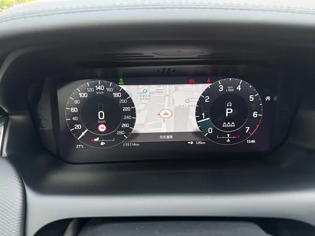 Discovery Sport 2022 249PS R-Dynamic S Performance Edition 5-seater купить на сайте DeffCars