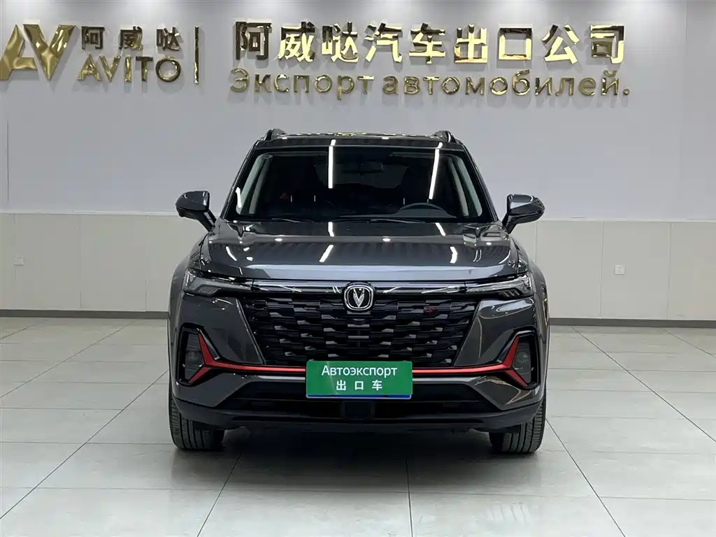 Changan CS35PLUS 2023 Enjoy Edition 1.4T DCT Luxury Model купить на сайте DeffCars