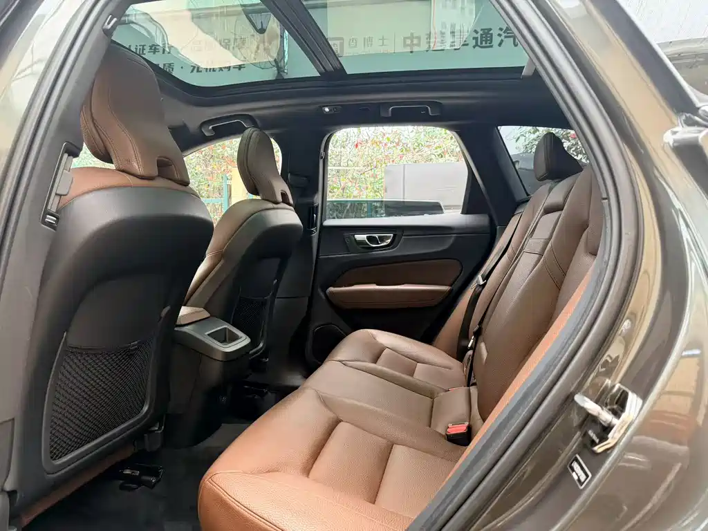 Volvo XC60 2021 T5 four-wheel drive Zhiyi Luxury Edition купить на сайте DeffCars