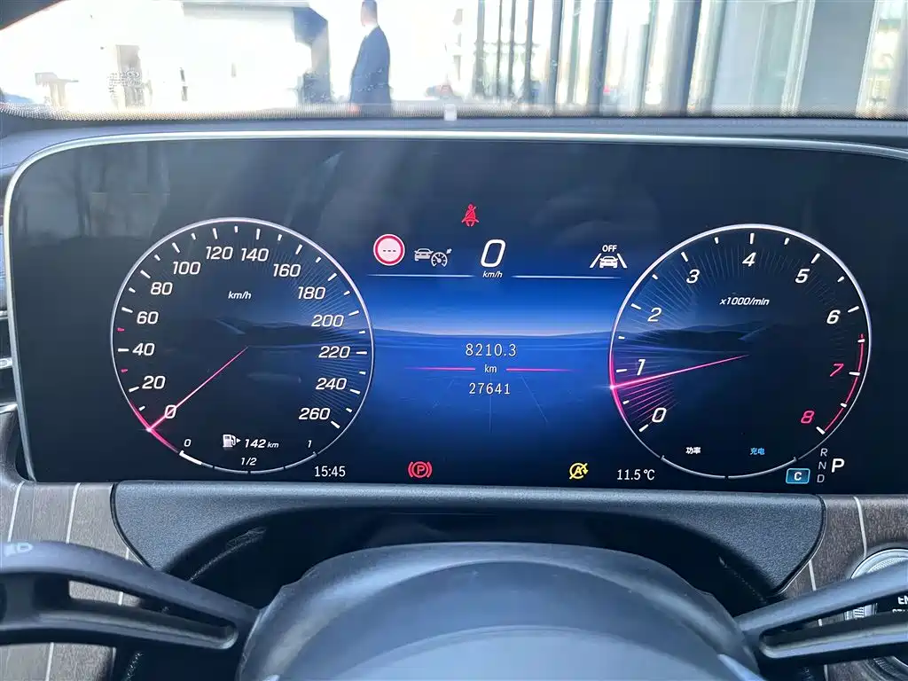 Mercedes-Benz E-Class 2024 E 300 L Fashion Model купить на сайте DeffCars
