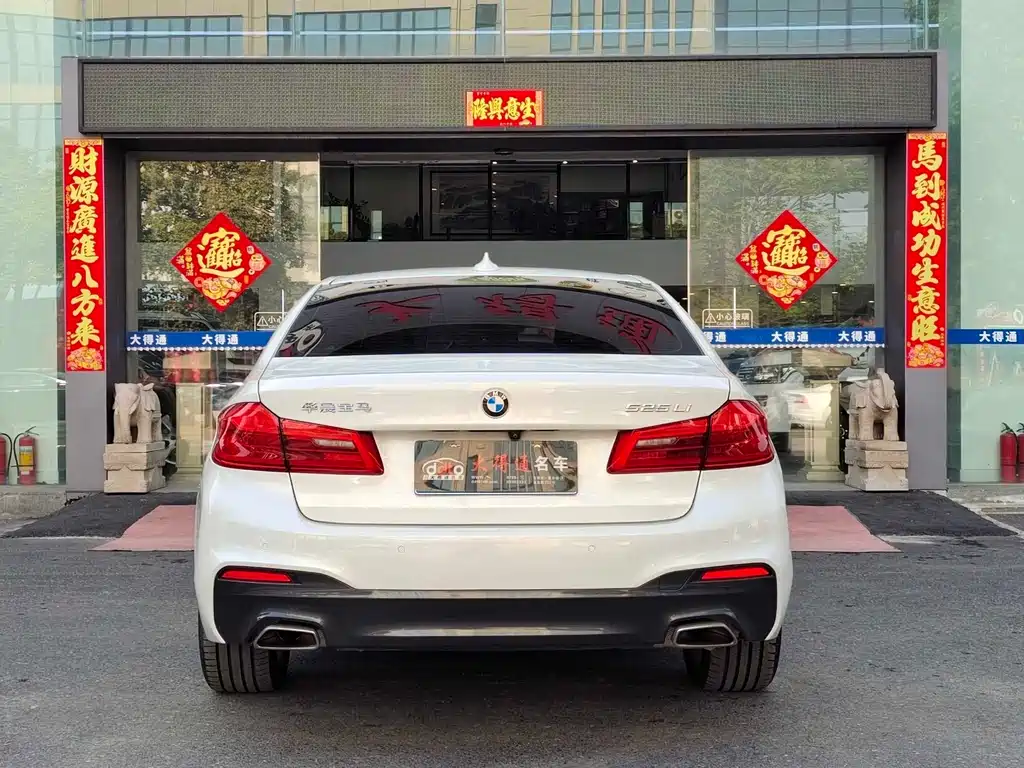 BMW 5 Series 2020 525Li M Sports Package купить на сайте DeffCars