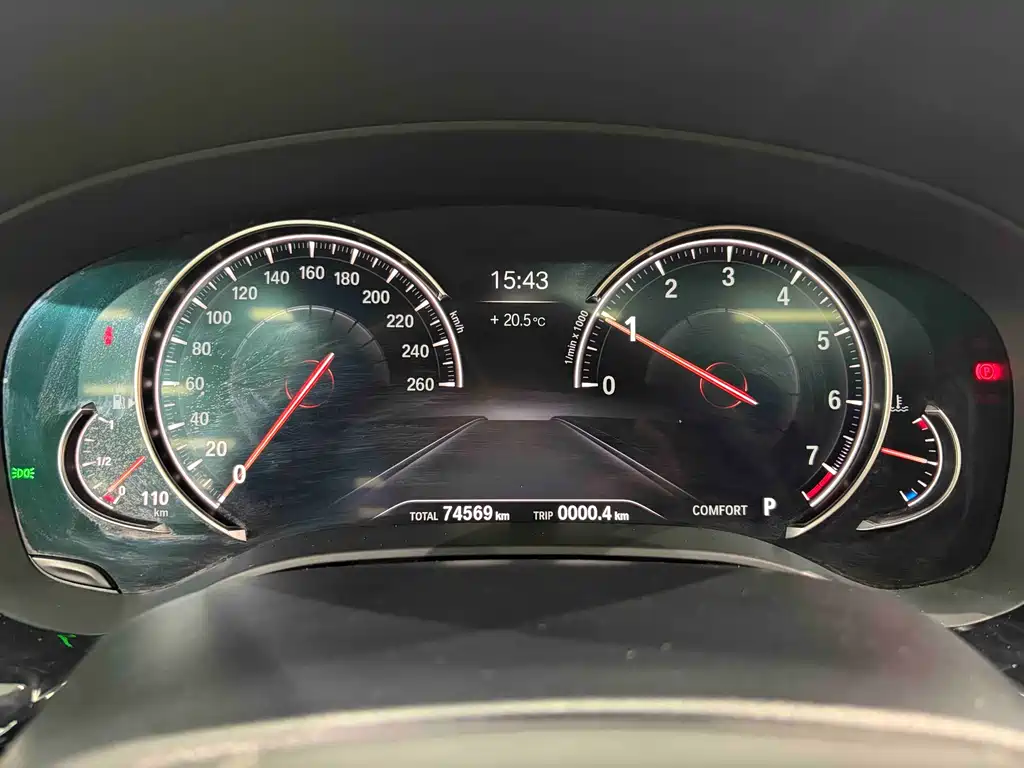 BMW 5 Series 2018 facelift 530Li leading M sports package купить на сайте DeffCars