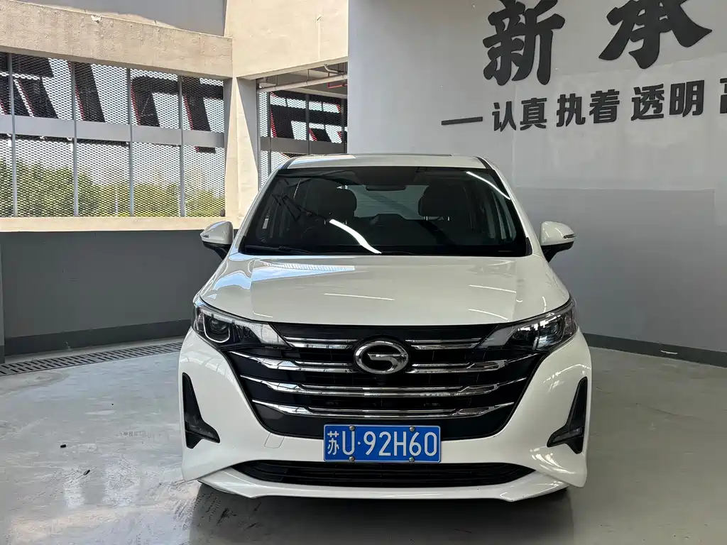 Trumpchi M6 2019 270T automatic luxury version (seven seats) National V купить на сайте DeffCars